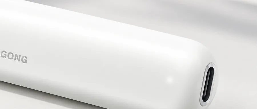 Portable External SSD close-up